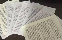 微信图片_20251104181230_41_11