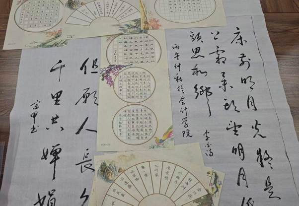 9.21迎中秋庆国庆书法展示照片2