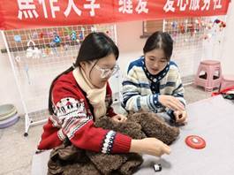 2fca32a826d8daa1cd7821df5b6bb23c