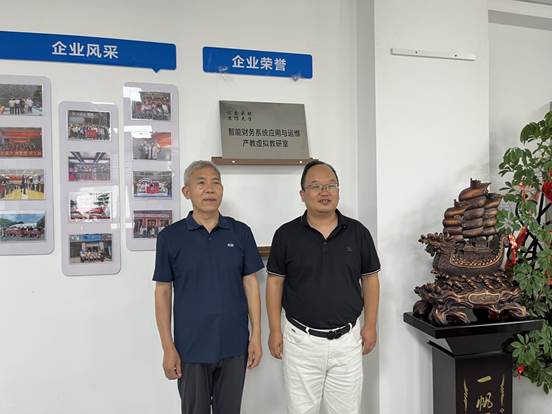 微信图片_20260617152606_418_7